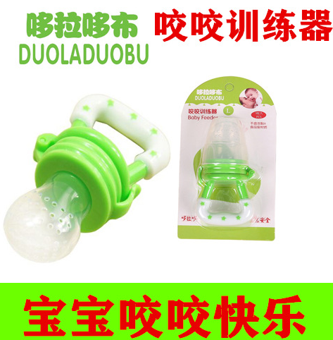 baby Bite bite Fruits and vegetables Molar stick baby baby fruit Tableware Dental gumin the Diapers/Care/Feeding/Push lathe , Teether/Toothbrush/Toothpaste , Food bite bite bags category - from Buy2taobao.com to provide professional Taobao agent buy service
