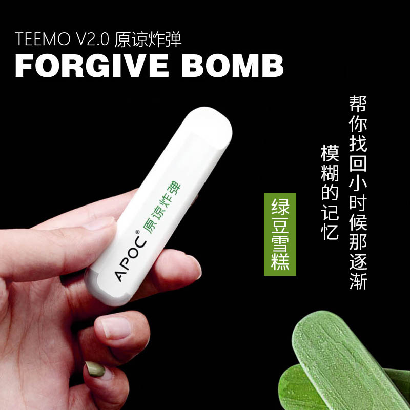 提莫小煙電子煙戒煙神器新款2018壹次性不用加油水果味蒸汽煙男女在類目 ZIPPO/瑞士軍刀/眼鏡, 煙具, 戒菸產品中 - 來自Buy2taobao.com提供專業的淘寶代購服務