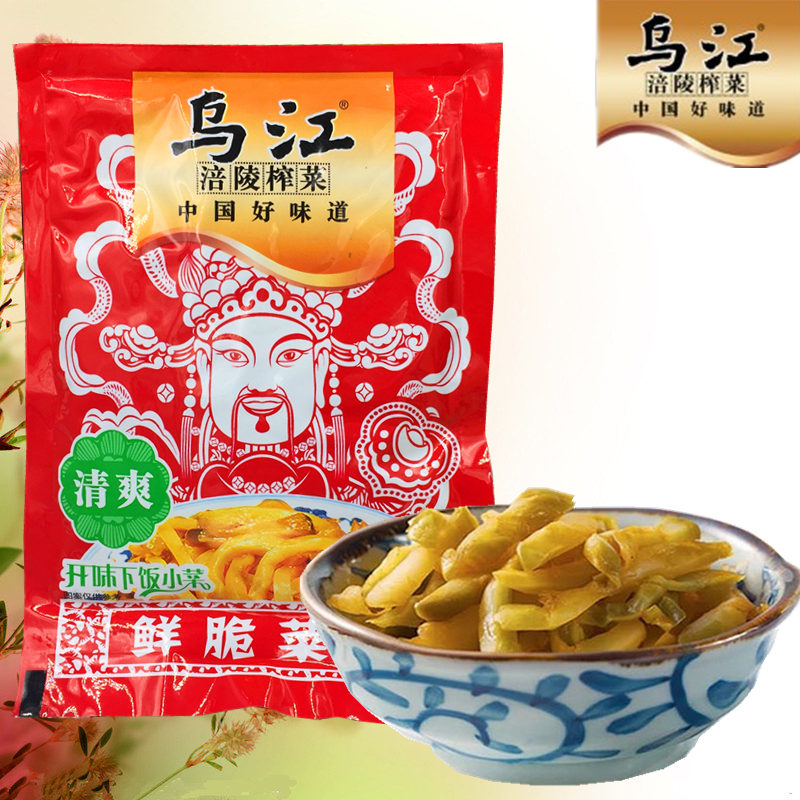 重庆特产乌江涪陵榨菜80gX20袋鲜脆菜丝袋装下饭菜咸菜清爽榨菜丝|msdalam kategori makanan ringan/Nuts/Specialty, produk Dougan/sayur-sayuran kering, sayur-sayuran kering - dari Buy2taobao.com untuk memberikan perkhidmatan ejen Taobao profesional membeli