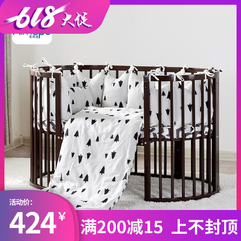 爱萌堡婴儿床上用品套件全棉四季圆床床围婴儿床围包邮纯棉可拆洗在类目 尿片/洗护/喂哺/推车床, 睡袋/凉席/枕头/床品, 婴童床品套件中 - 来自Buy2taobao.com提供专业的淘宝代购服务