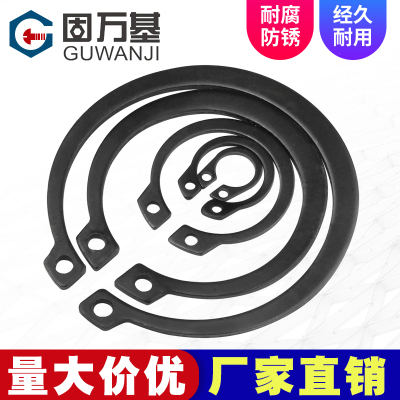 轴卡外卡轴用卡环轴承卡簧弹性挡圈卡扣C型卡簧国标65MN锰GB894