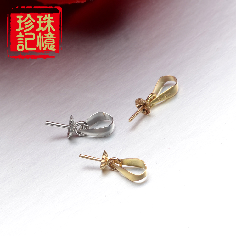 diy珍珠配件饰品18k金梅花珠盘空托配件吊坠光面珠盘帽托|msdalam kategori barang kemas/berlian/Emerald/emas, mutiara asli (baru), Neckwear - dari Buy2taobao.com untuk memberikan perkhidmatan ejen Taobao profesional membeli