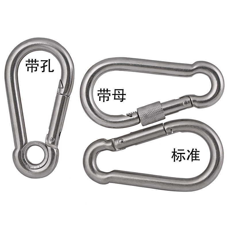 M4-M12弹簧扣 带孔登山扣 带保险弹簧钩 正宗304不锈钢螺母扣直销在类目 五金/工具, 紧固件, 其它紧固件中 - 来自Buy2taobao.com提供专业的淘宝代购服务