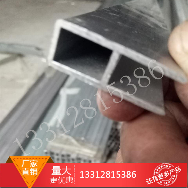 customized Aluminum Slot board Aluminum Type U Aluminum Aluminum mesh Dedicated Decorative strip Edge strips Mosaicin the Hardware/Tool , Aluminum , Aluminum category - from Buy2taobao.com to provide professional Taobao agent buy service