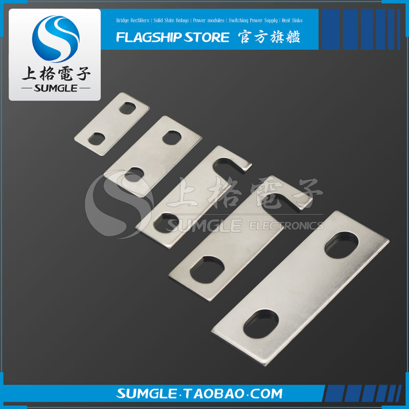 SUMGLE Thyristor SCR modular Connect Copper Short link trigger Red and whitein the 3C Digital Accessories, Electronic components market , Electronic Devices , SCR/Thyristor category - from Buy2taobao.com to provide professional Taobao agent buy service