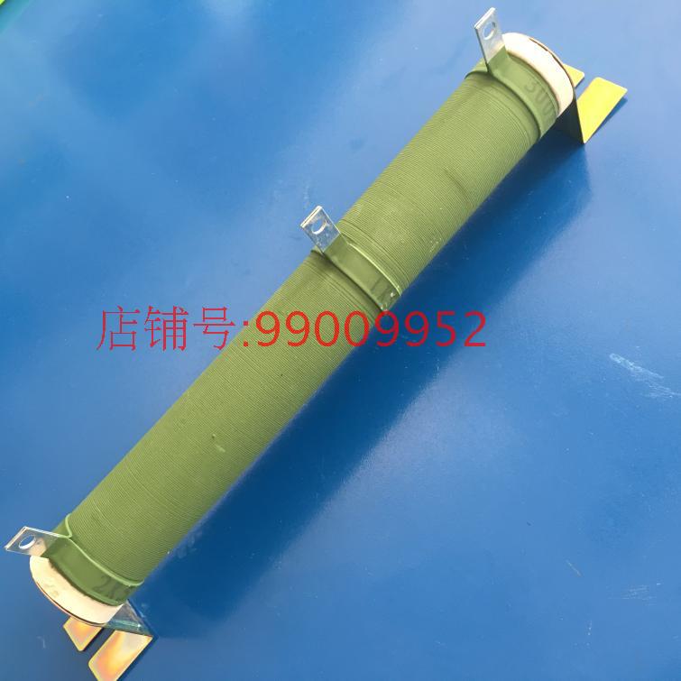 Wirewound resistors 300W 4KJ Three-foot Resistor High Frequency resistance The gate 300W 2KJ + 2KJin the 3C Digital Accessories, Electronic components market , Electronic component , Resistors category - from Buy2taobao.com to provide professional Taobao agent buy service