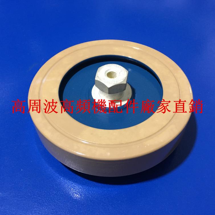 CCG81-4 DT110 500PF 15KV-90KVA高频机高周波高压陶瓷磁介电容器|ruв категории Цифровые аксессуары, рынок электронных компонентов, электронный элемент, конденсатор - от Buy2taobao.com для оказания профессиональной услуги покупки агента Taobao