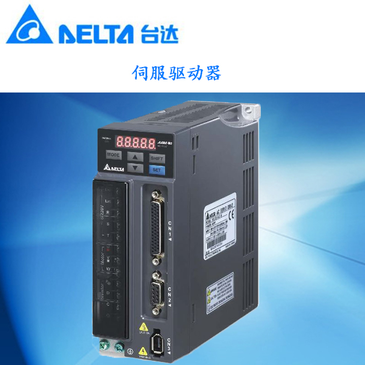 台达正品100W伺服电机B2系列ASD-B2-0121-B/ECMA-C20401GS原装保|ruв категории оборудование/инструменты, электрическое управление, инвертор, универсальный преобразователь частоты - от Buy2taobao.com для оказания профессиональной услуги покупки агента Taobao