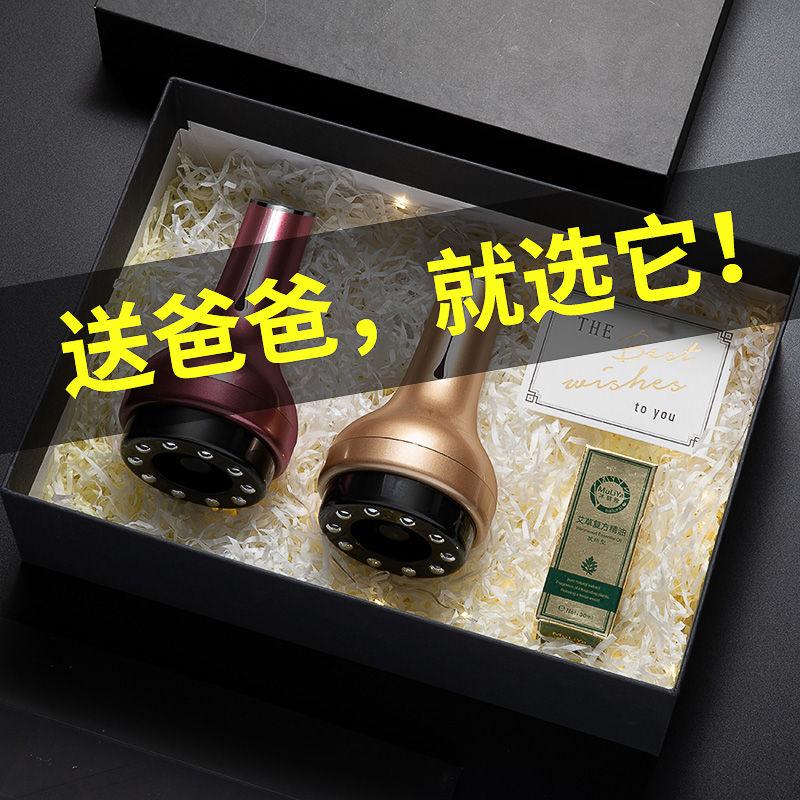 父亲节礼物实用送爸爸男生老公端午节礼品送父母特别创意生日女友|ruв категории фестиваль товаров/подарок, Другие фестивали товаров - от Buy2taobao.com для оказания профессиональной услуги покупки агента Taobao