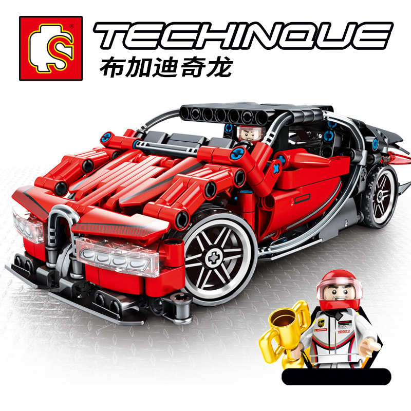 积木设计奇龙701401机械密码系列仿真赛车造型儿童玩具|msdalam kategori Toy/bayi/teka-teki/blok bangunan/model, sukan luar/Leisure/Mainan tradisional, Lain mainan rekreasi luar - dari Buy2taobao.com untuk memberikan perkhidmatan ejen Taobao profesional membeli