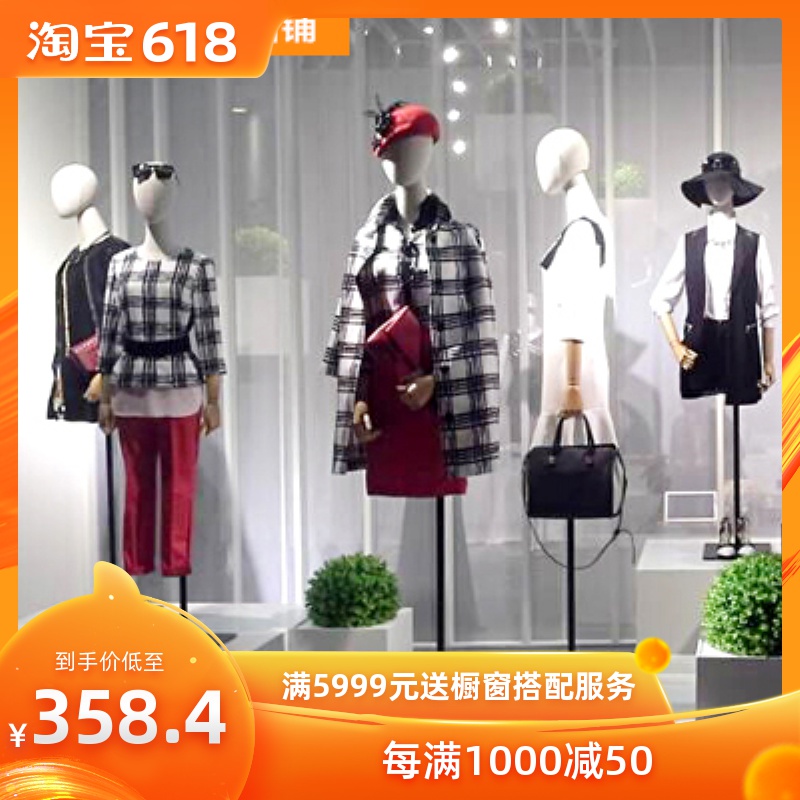 model prop Take the lead Body Korean Edition couture Showcase Exhibition model Women's wear high-grade Wedding dress Model standin the Business/Office Furniture , Clothing store furniture , Mannequins category - from Buy2taobao.com to provide professional Taobao agent buy service