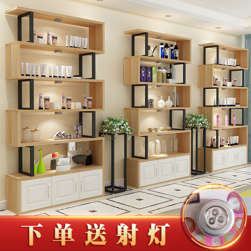 现代简约化妆品展示柜美容美甲产品陈列柜货架展架自由组合置物架在类目 商业/办公家具, 货架/展柜, 精品展柜/陈列柜中 - 来自Buy2taobao.com提供专业的淘宝代购服务