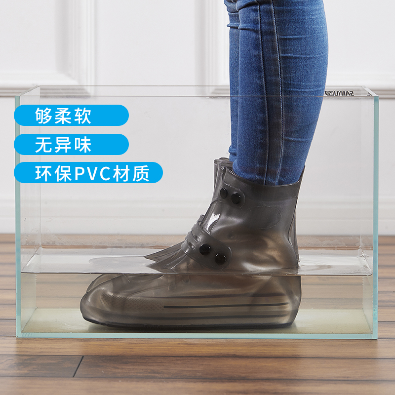 pvc摩托车男女平底鞋防雨鞋套电动助力户外防水防滑加厚底在类目 摩托车/装备/配件, 摩托车骑士装备, 赛车鞋中 - 来自Buy2taobao.com提供专业的淘宝代购服务