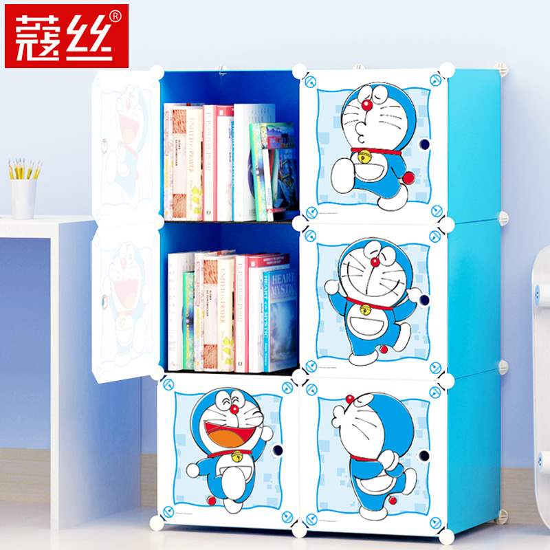 蔻丝哆啦A梦书柜简易书架带门 自由组合儿童书柜格子柜子寇丝移动在类目 住宅家具, 柜类, 书柜, 单个书柜中 - 来自Buy2taobao.com提供专业的淘宝代购服务