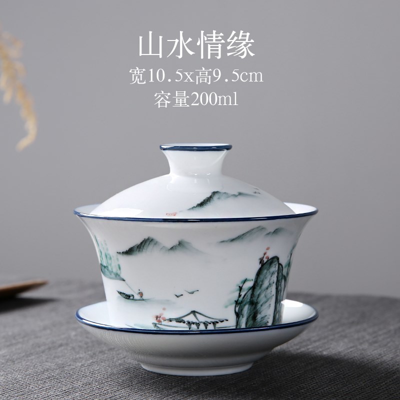 Cover bowl teacup ceramics tea set Teacup Blue and white porcelain Kungfu Online tea set Tea makers Three talents With cover Porcelain suitin the Tableware , Tea set , Tureen category - from Buy2taobao.com to provide professional Taobao agent buy service