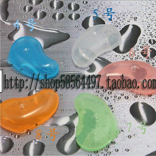 五彩月牙盒 迷你塑料小盒子 防噪音隔音耳塞透明收纳盒储存盒在类目 居家布艺, 十字绣及工具配件, 十字绣配件, 首饰盒中 - 来自Buy2taobao.com提供专业的淘宝代购服务