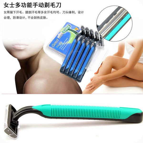 女士专用私处阴毛修剪器腋毛神器女用腋窝脱毛器男士剃毛器刮毛刀在类目 个人护理/保健/按摩器材, 美体瘦身, 女士脱毛/剃毛器中 - 来自Buy2taobao.com提供专业的淘宝代购服务