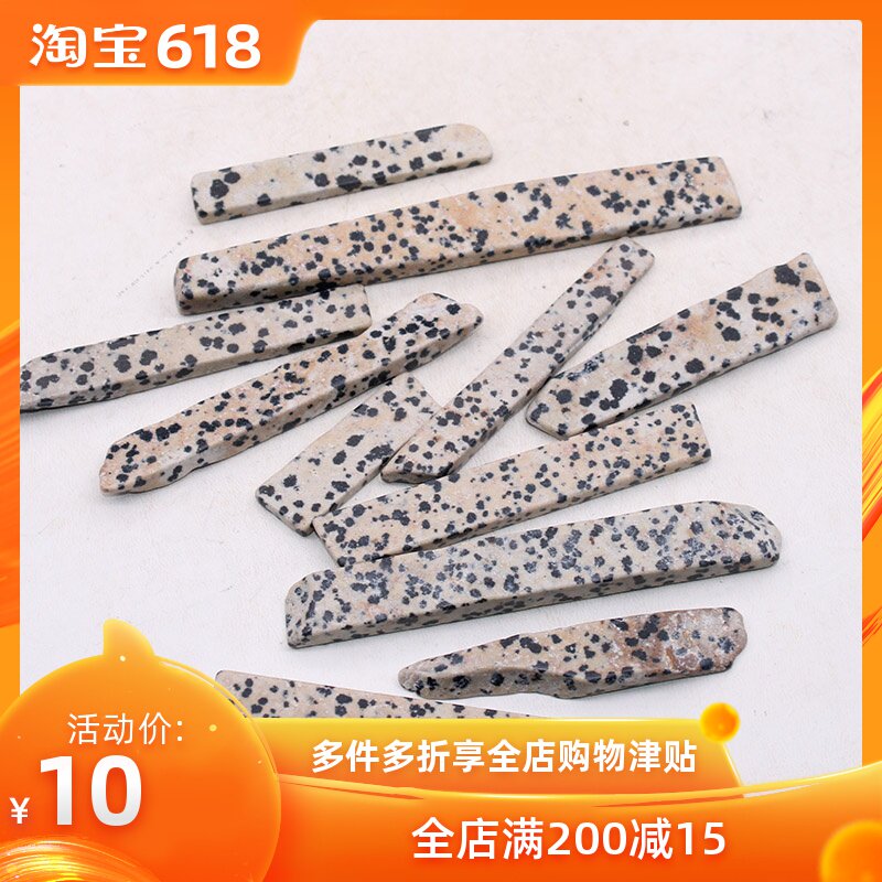 易晶缘水晶天然豹纹石原石摆件长条碎石装饰盆栽鱼缸造景在类目 饰品/流行首饰/时尚饰品新, 摆件中 - 来自Buy2taobao.com提供专业的淘宝代购服务