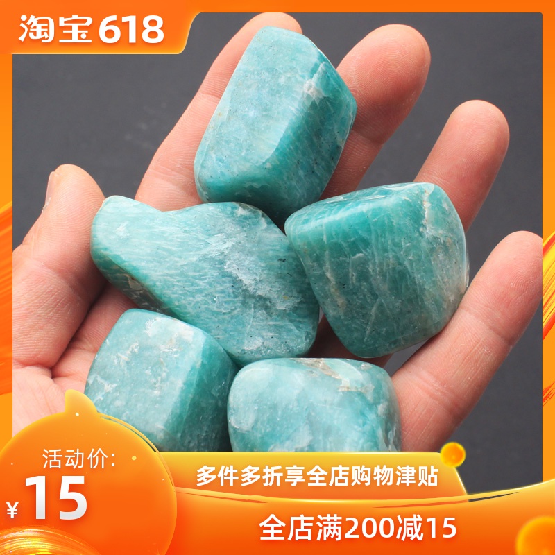 易晶缘水晶天然天河石原石摆件大颗粒冰种料毛料抛光能量矿石饰品|ruв категории Украшения,ювелирные изделия, украшения - от Buy2taobao.com для оказания профессиональной услуги покупки агента Taobao