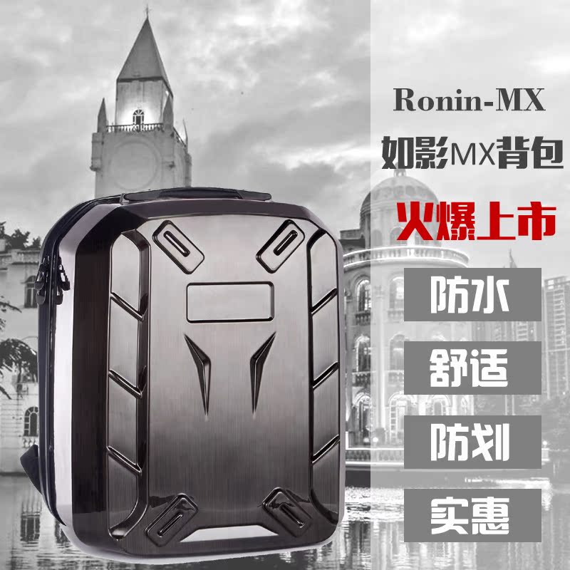 大疆 DJI Ronin 如影三轴稳定器索尼FS7摄像机