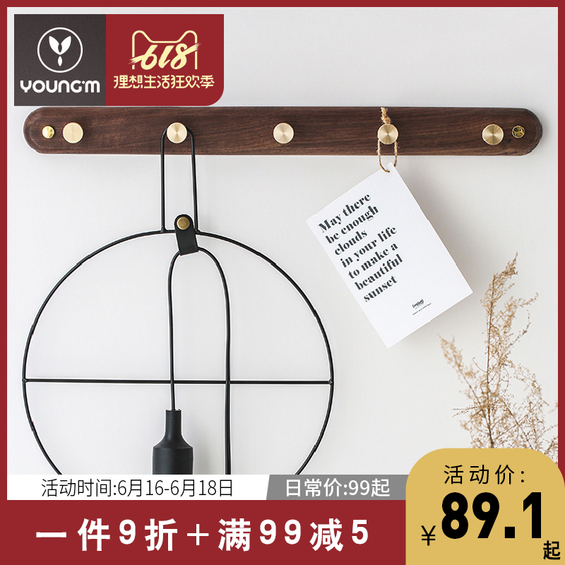 solid wood wall Coat hook clothes Hooks Wall hanging Wall Shelf Entrance After the door Clothes hanger Coat hooks Row hookin the Storage consolidation , Family finishing equipment , Hook/Sticky hooks category - from Buy2taobao.com to provide professional Taobao agent buy service