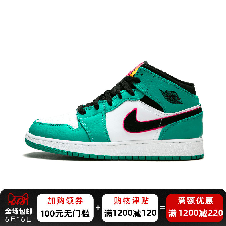 Air Jordan 1 MID SE ( GS ) aj1 South Coast The top basketball shoes- BQ6931 306 -in the Sports shoes new , Basketball shoes category - from Buy2taobao.com to provide professional Taobao agent buy service