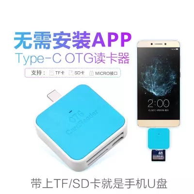三星小米HTC手机平板及电脑Micro usb OTG TF二合一读卡器|ruв категории Цифровые аксессуары, цифровой периферийных, Card reader - от Buy2taobao.com для оказания профессиональной услуги покупки агента Taobao
