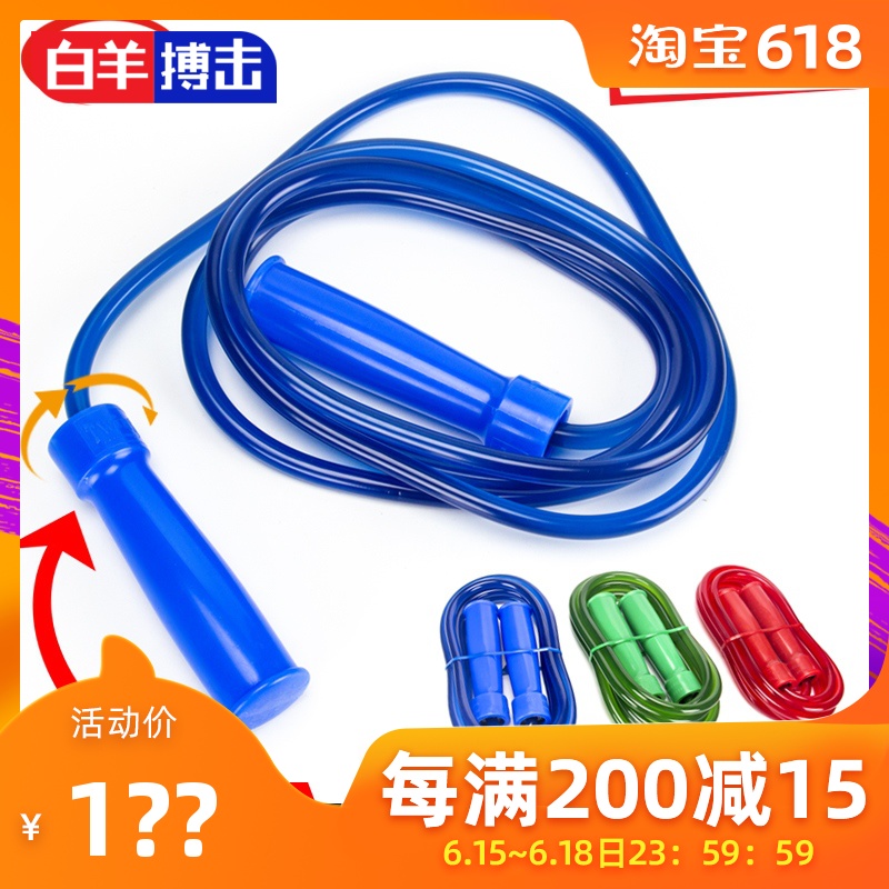 twins SR-2跳繩 泰拳跳繩 散打格鬥減肥跳繩 泰拳用品在類目 運動/瑜伽/健身/球迷用品, 踏步機/中小型健身器材, 跳繩中 - 來自Buy2taobao.com提供專業的淘寶代購服務