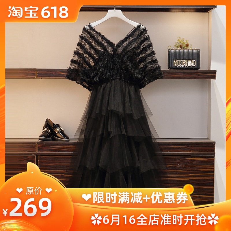 Large Women's wear Fat sister suit Fat women Summer wear Western style fairy Scheming Lace Cover the belly Dressin the Women's clothing/Boutique , Large size women category - from Buy2taobao.com to provide professional Taobao agent buy service