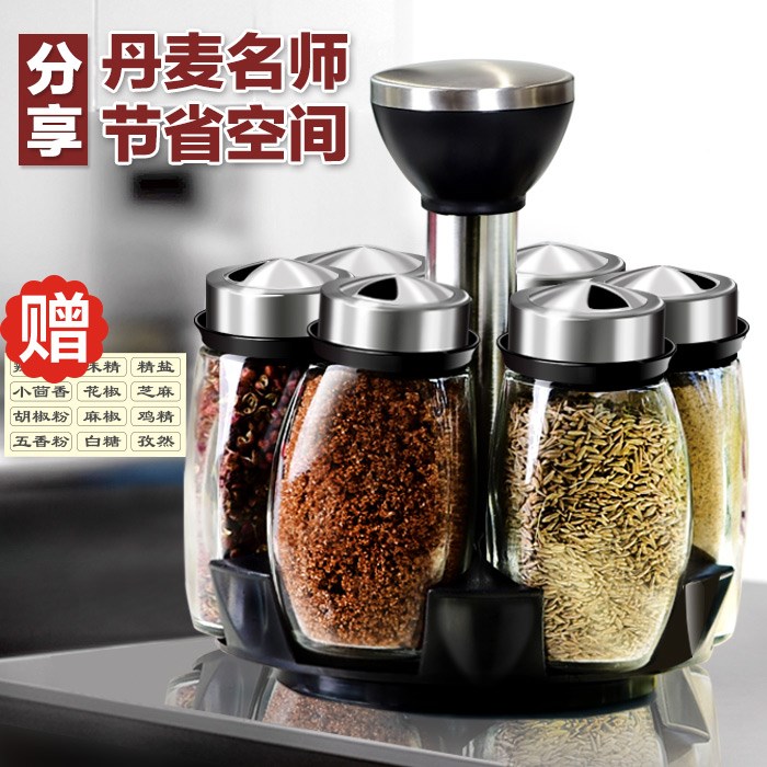 旋转调料盒套装 调味罐厨房收纳盐罐调味瓶佐料盒玻璃调料瓶|msdalam kategori dapur/memasak Appliances, Alat dapur/Penyimpanan dapur, botol penyimpanan/bekas penyimpanan dapur, botol perasa - dari Buy2taobao.com untuk memberikan perkhidmatan ejen Taobao profesional membeli