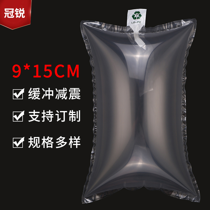 9*15cm Inflatable bags Filling bag Buffer bag Bubble bag Luggage and luggage Air bags packing Filler wholesalein the Office Equipment/Consumables/Related Services , Packaging Equipment/Signs and supplies , Bubble bags category - from Buy2taobao.com to provide professional Taobao agent buy service