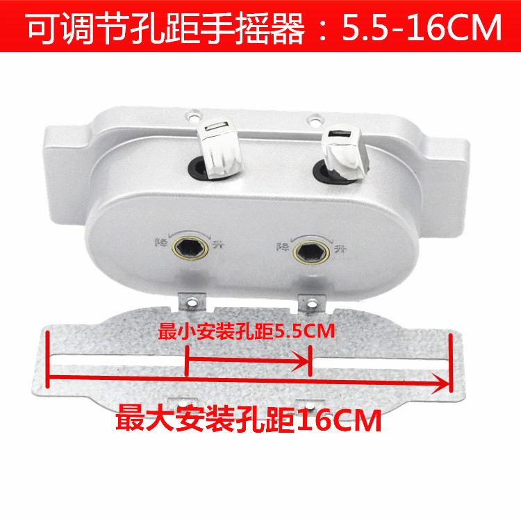 自动升降晾衣架手摇器凉衣架配件阳台晒衣架摇手器含钢丝绳滑轮|msdalam kategori penyatuan simpanan, pakaian Wash/Sun/Care Products, tanah/rak Lif pengeringan - dari Buy2taobao.com untuk memberikan perkhidmatan ejen Taobao profesional membeli