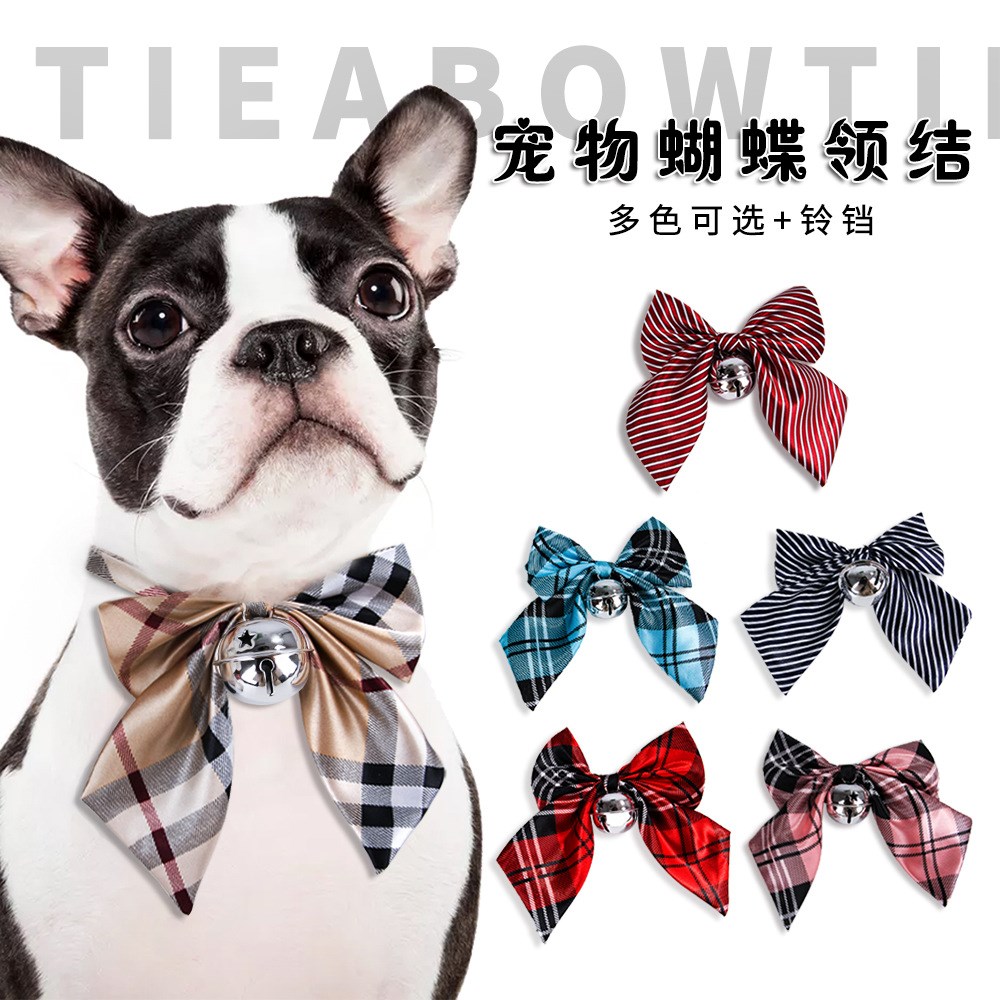 originality New products Pets A collar for a horse SMEs Bowtie Teddy Shiba Inu Dogs Small bell bow necktiein the Accessories/Leather belt/Hat/Muffler , Shoes and bags/Belt Accessories , Shoe Accessories , Buckles category - from Buy2taobao.com to provide professional Taobao agent buy service