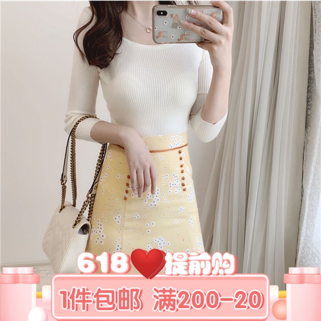 现货 日系S家春季新品 复古小碎花高腰显瘦包臀鱼尾半身长裙B62|msdalam kategori Butik wanita / wanita, skirt - dari Buy2taobao.com untuk memberikan perkhidmatan ejen Taobao profesional membeli