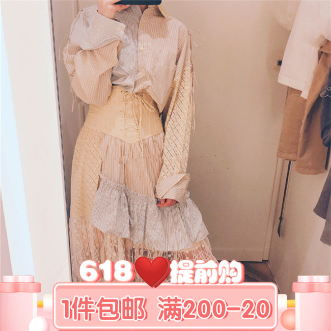 重工定制!冯媛甄 日系S家 多种材质休闲不规则下摆条纹半身裙在类目 女装/女士精品, 半身裙中 - 来自Buy2taobao.com提供专业的淘宝代购服务