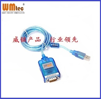 威铭直销正品WM-860 USB转RS232转换器防静电带LED指示收发灯V2.0在类目 3C数码配件, 家电影音周边配件, 射频器/转换器中 - 来自Buy2taobao.com提供专业的淘宝代购服务