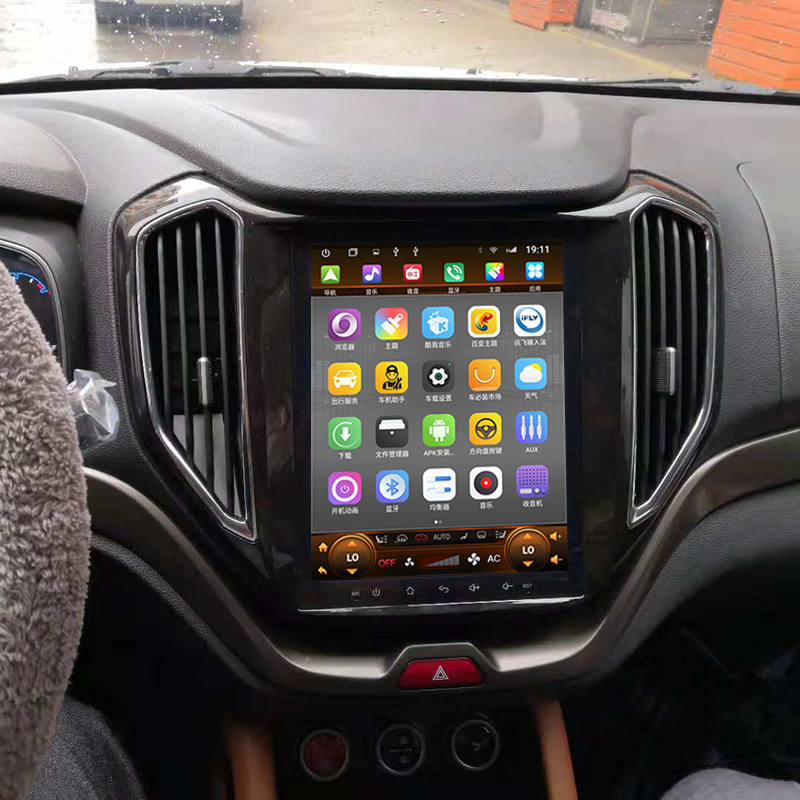 长安商用CX70导航一体机安卓智能车机竖屏10.4寸cx70中控大屏|msdalam kategori kereta/artikel/Fitting/Refit, Kereta GPS sistem navigasi dan aksesori, kereta pintar mesin navigasi - dari Buy2taobao.com untuk memberikan perkhidmatan ejen Taobao profesional membeli