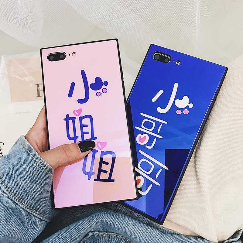 方形8p小哥哥小姐姐iPhoneX直角款手机壳苹果7p钢化玻璃6sp情侣在类目 3C数码配件, 手机配件, 手机保护套/壳中 - 来自Buy2taobao.com提供专业的淘宝代购服务