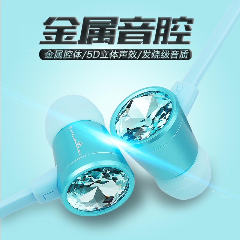【神超godlike】艾索特 ZEP208听声辩位带线控音乐耳机电脑耳机在类目 影音电器, 耳机/耳麦中 - 来自Buy2taobao.com提供专业的淘宝代购服务