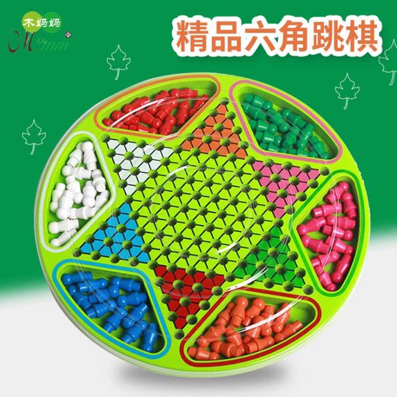 Large woodiness Checkers children Chess Puzzle adult game Chess Parenting interaction Piece Checkerboard lidin the Toy/Childs/Puzzle/Building block/Model , Children's Chess/Table Games , Checkers  category - from Buy2taobao.com to provide professional Taobao agent buy service