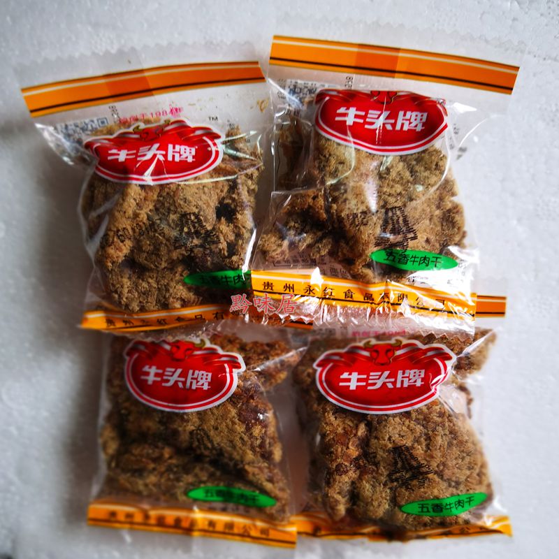 贵州特产 牛头牌牛肉干 五香牛肉 牛肉片 牛肉条 零食特产小吃在类目 零食/坚果/特产, 牛肉干/猪肉脯/卤味零食, 牛肉类中 - 来自Buy2taobao.com提供专业的淘宝代购服务