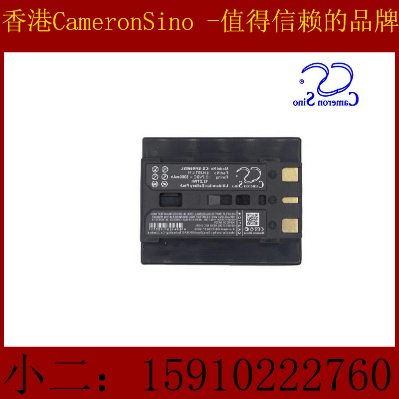 适用SpectraScanPR-655 670 680/l医疗电池LHJBT-L11现货包邮|ruв категории электронный/электрик, другие - от Buy2taobao.com для оказания профессиональной услуги покупки агента Taobao