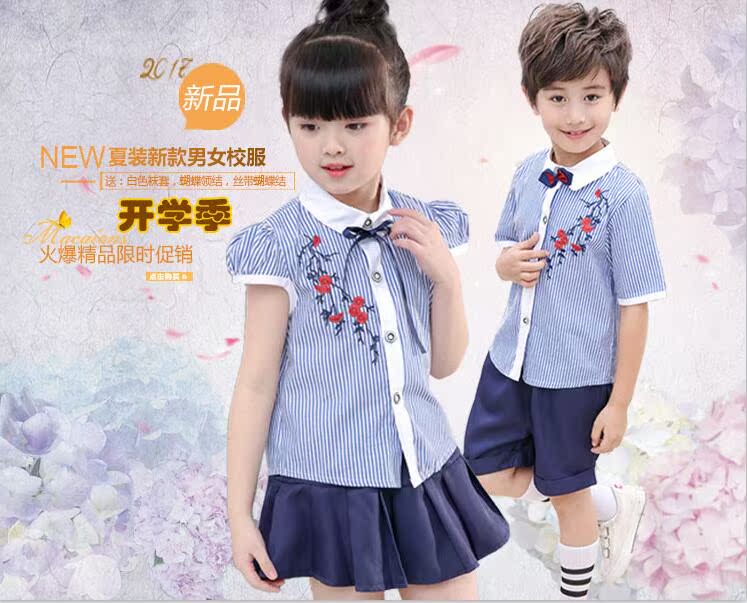 六一儿童大合唱演出服幼儿园小学生校服朗诵服男女童背带裤表演服在类目 童装/婴儿装/亲子装, 儿童演出服中 - 来自Buy2taobao.com提供专业的淘宝代购服务