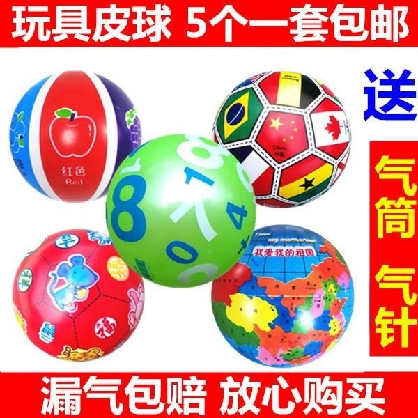 訓練球男孩運動籃球皮球小學生手柄球寶寶西瓜球跳跳球小童球玩具在類目 玩具/童車/益智/積木/模型, 戶外運動/休閒/傳統玩具, 球類玩具/球類運動中 - 來自Buy2taobao.com提供專業的淘寶代購服務