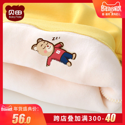 2018新款儿童装卫衣男童女童宝宝婴儿男孩秋加绒加厚保暖洋气上衣