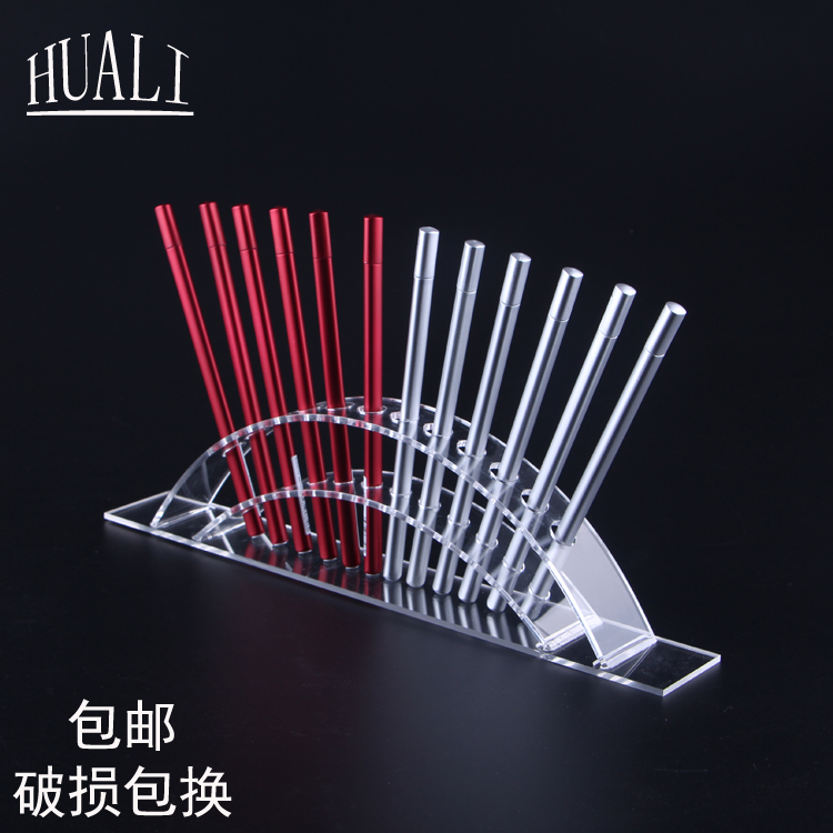 亚克力12位笔架眉笔圆珠笔铅笔化妆笔眼线笔展示架多功能展架包邮|ruв категории электронный словарь/электрический бумажных книг/канцелярские принадлежности, получать/выставка товаров, Из Бикон - от Buy2taobao.com для оказания профессиональной услуги покупки агента Taobao