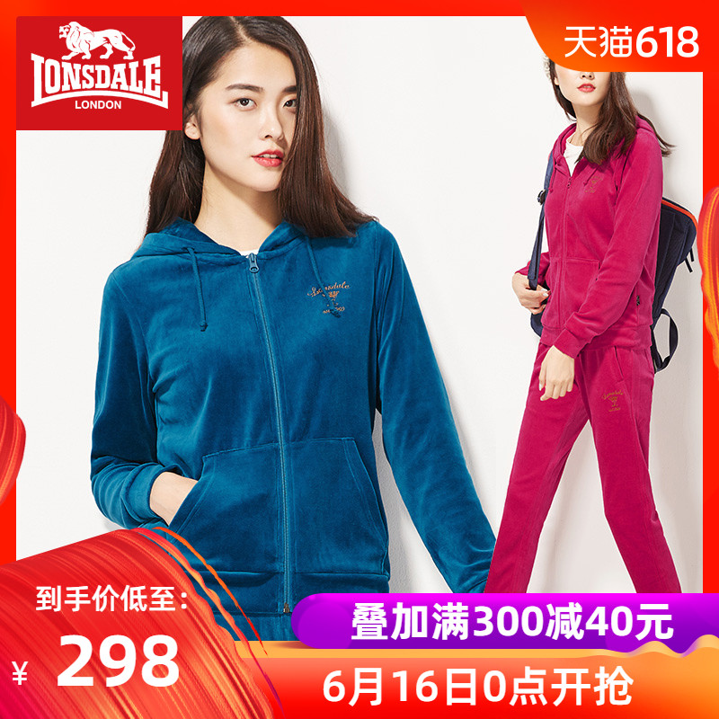 龙狮戴尔纯色运动卫衣套装女加绒加厚抓绒卫衣女连帽运动裤两件套在类目 户外/登山/野营/旅行用品, 户外服装, 抓绒衣裤, 抓绒衣裤套装中 - 来自Buy2taobao.com提供专业的淘宝代购服务