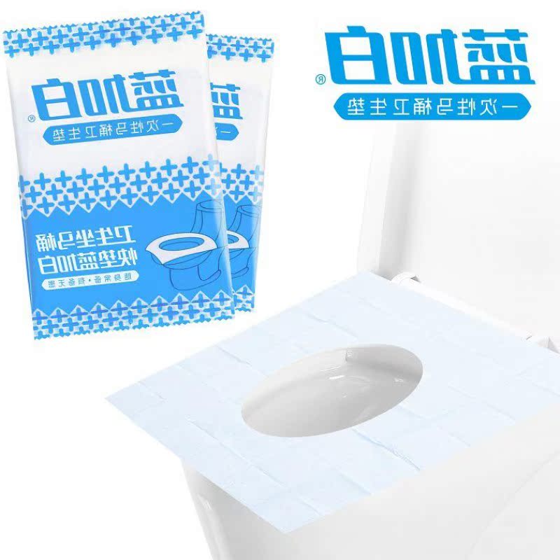 壹次性馬桶墊旅行旅遊出差酒店加厚防水坐便套孕産婦廁紙坐墊10片在類目 孕婦裝/孕產婦用品/營養, 媽媽產前產後用品, 一次性馬桶墊紙中 - 來自Buy2taobao.com提供專業的淘寶代購服務