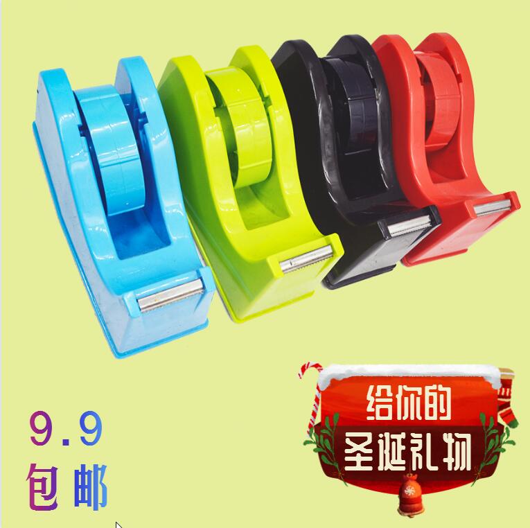 批发零售大小号胶带切割器座 透明胶带切割器 文具胶布台式切割器|ruв категории электронный словарь/электрический бумажных книг/канцелярские принадлежности, клей товаров, блок ленты/коробка герметизации устройство - от Buy2taobao.com для оказания профессиональной услуги покупки агента Taobao