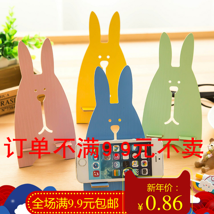 desktop originality mobile phone Bracket fashion lovely rabbit Mobile phone holder woodiness DIY mobile phone Lazy man Bracket Bracketin the 3C Digital Accessories, Cell Phone Accessories , Phone holder/Mobile phone holder category - from Buy2taobao.com to provide professional Taobao agent buy service